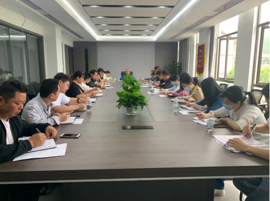 順應(yīng)新形勢，謀求新發(fā)展丨廣旅集團(tuán)召開月工作例會部署下一步工作