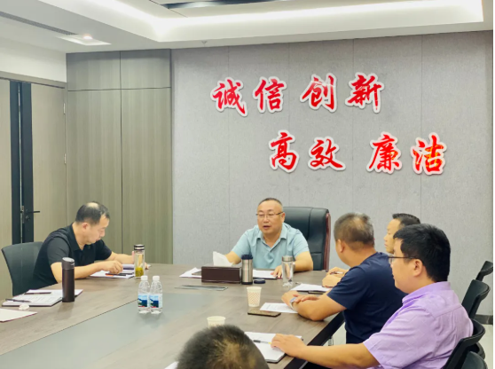 刻不容緩 從嚴部署——廣旅集團召開疫情防控工作會議