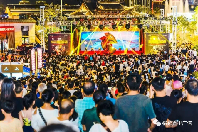 《文化和旅游部關(guān)于加強(qiáng)旅游服務(wù)質(zhì)量監(jiān)管 提升旅游服務(wù)質(zhì)量的指導(dǎo)意見(jiàn)》政策解讀