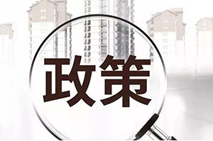 2021年“金牌導(dǎo)游”培養(yǎng)項目實施