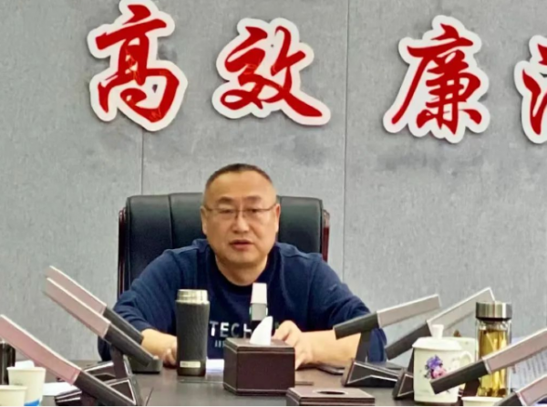 嚴(yán)字當(dāng)頭，實(shí)處落地 | 廣旅集團(tuán)部署“五一”期間重點(diǎn)工作
