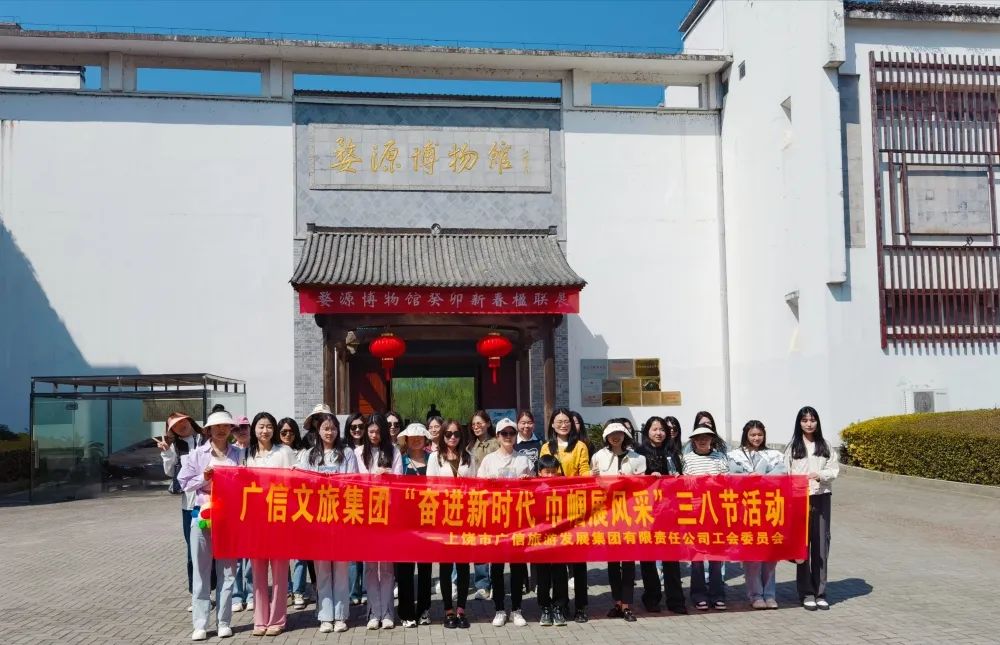 【三·八節(jié)特輯】三月春風(fēng)暖，最美是你們！