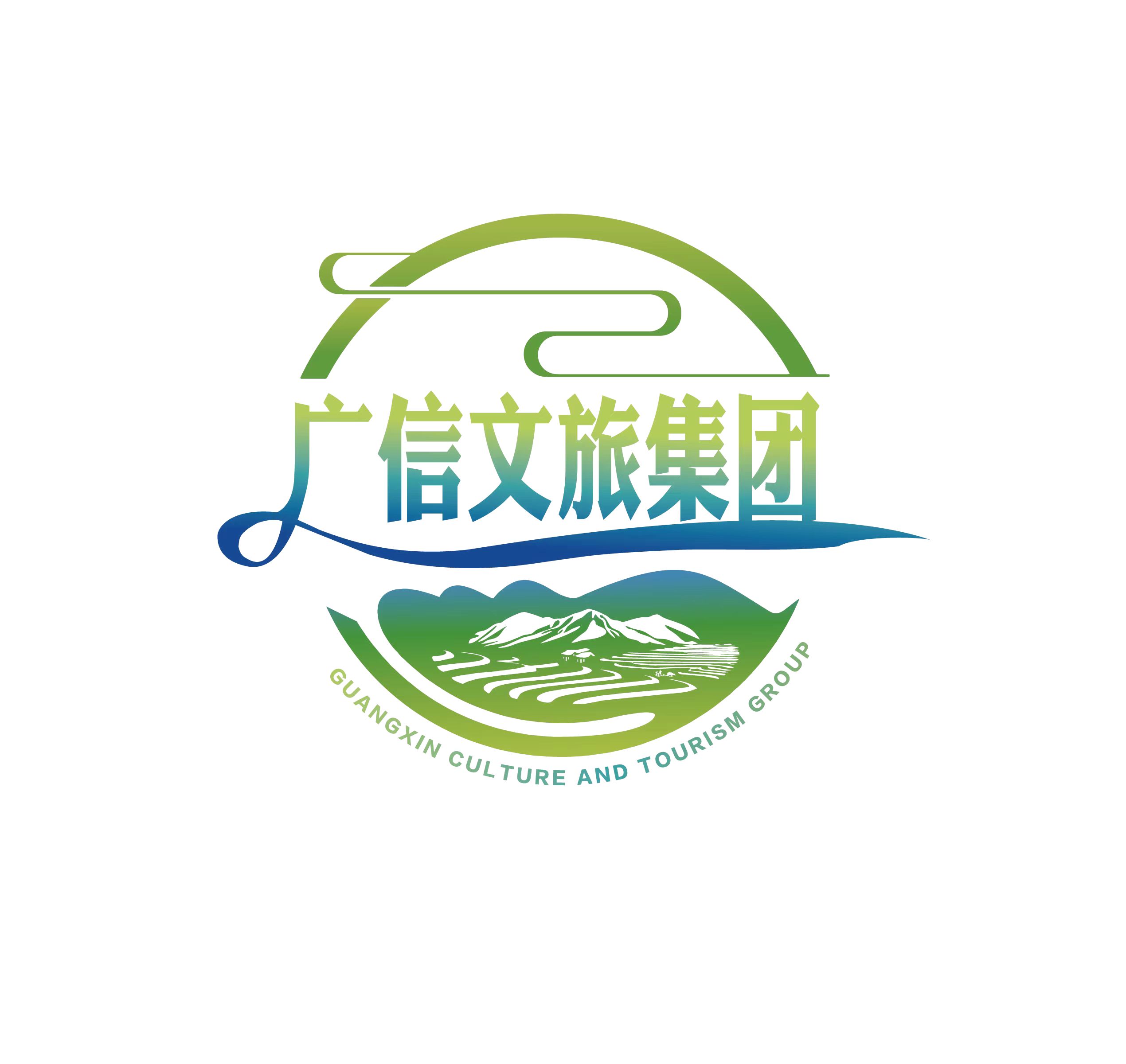 馬坑礦區(qū)建筑用凝灰?guī)r礦基建工程技術(shù)指導(dǎo) 服務(wù)搖號(hào)公告